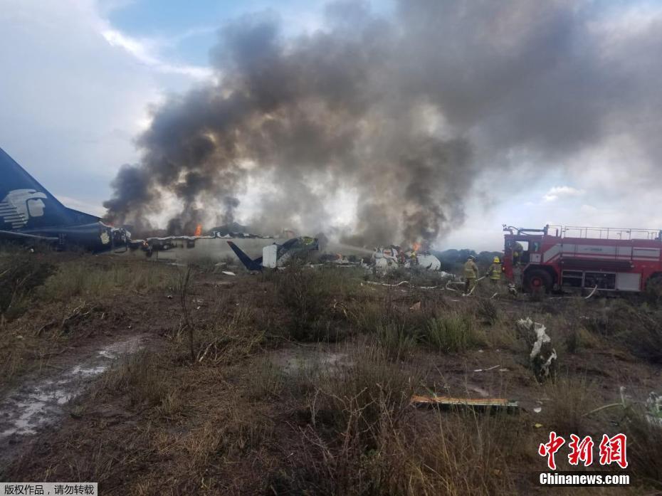 Queda de avi?o mexicano n?o deixa vítimas mortais