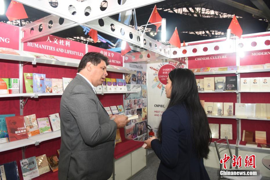 S?o Paulo realiza 25a Bienal Internacional do Livro