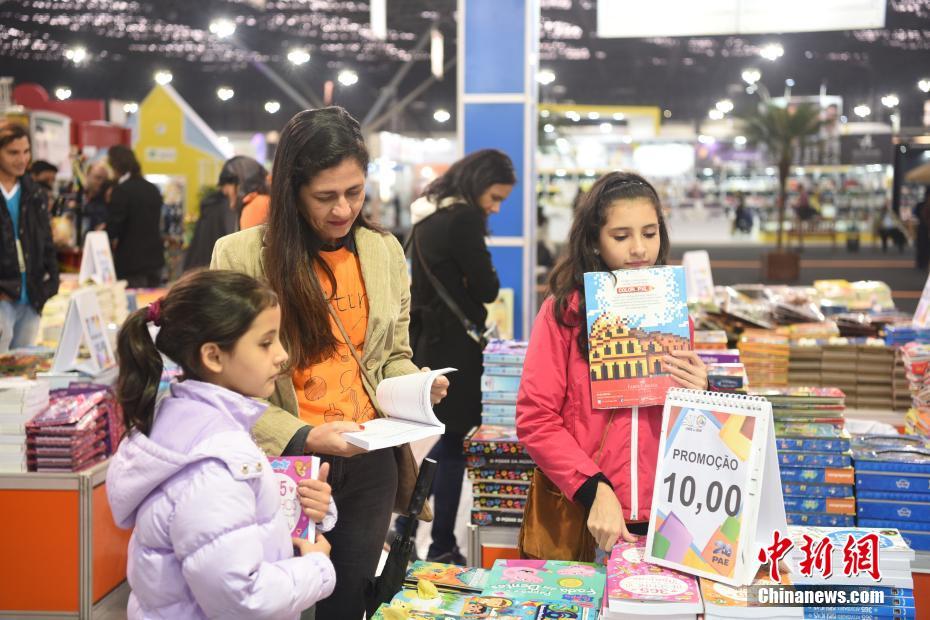 S?o Paulo realiza 25a Bienal Internacional do Livro