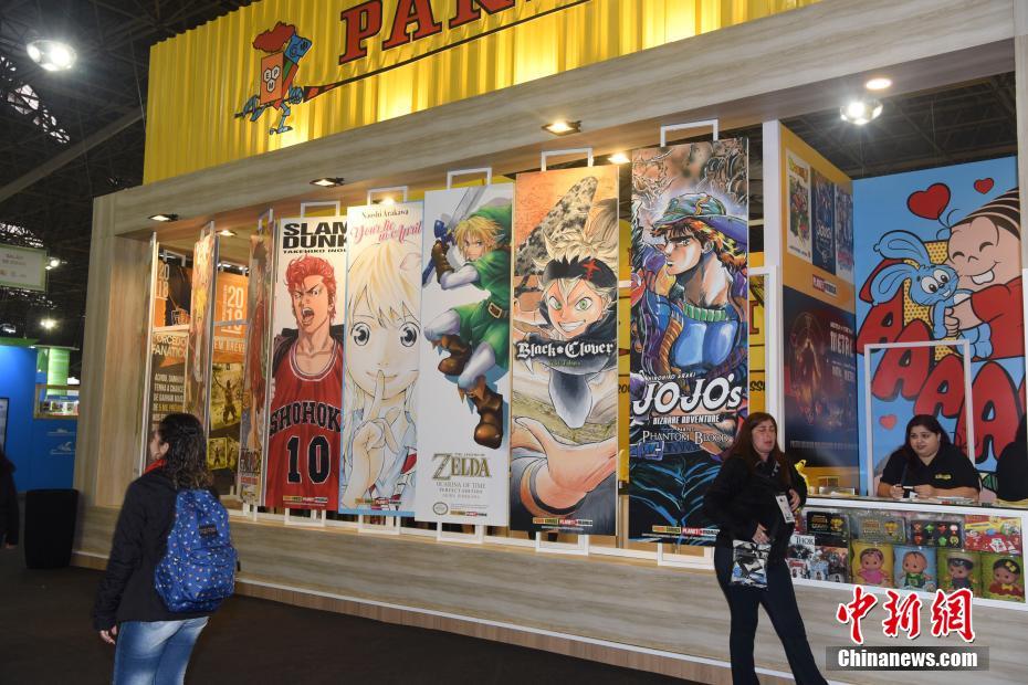 S?o Paulo realiza 25a Bienal Internacional do Livro