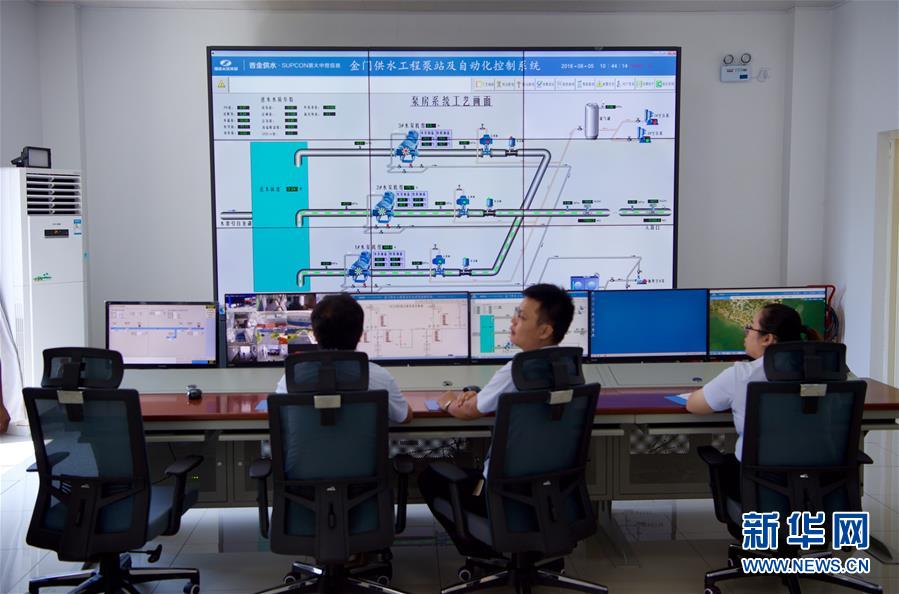 Fujian come?a a fornecer água a Kinmen