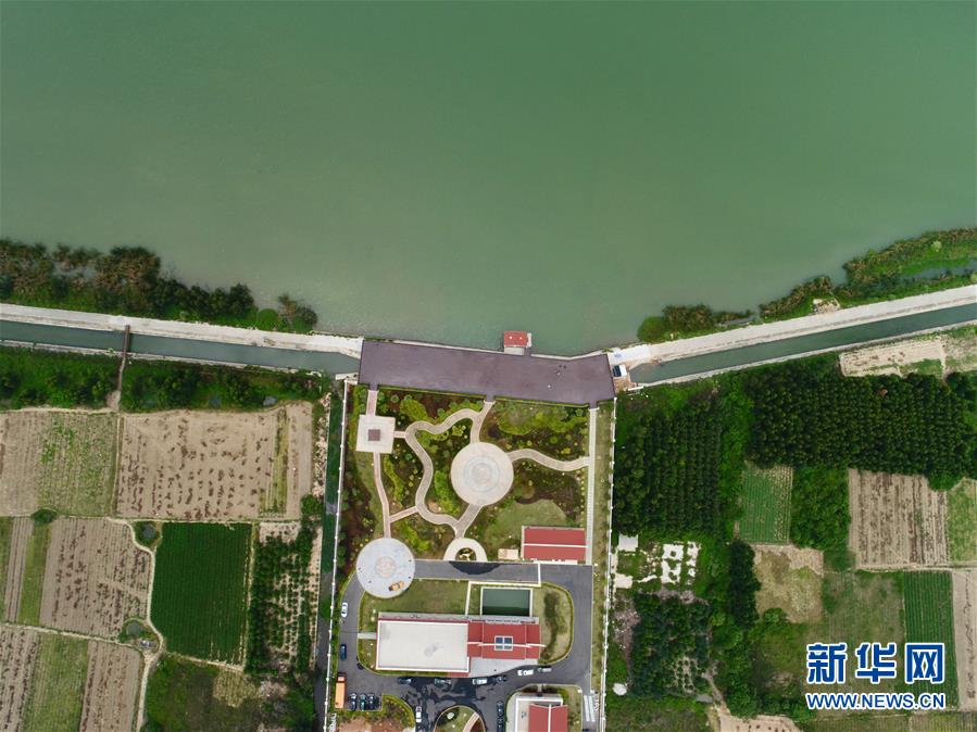 Fujian come?a a fornecer água a Kinmen