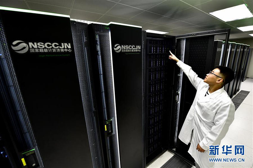 China p?e em opera??o protótipo de supercomputador em exa-escala