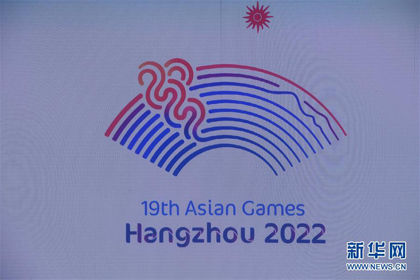 Hangzhou revela emblema dos Jogos Asiáticos de 2022