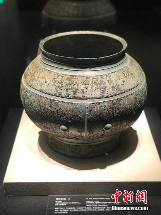 Galeria: Artefactos de bronze expostos em Chengdu