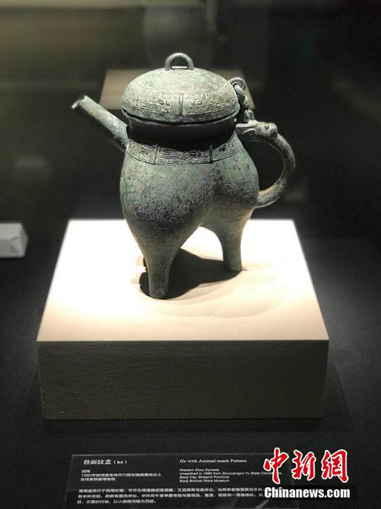 Galeria: Artefactos de bronze expostos em Chengdu