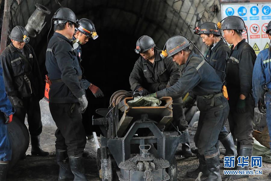 Acidente em mina de carv?o deixa 4 mortos e 9 desaparecidos no sudoeste da China