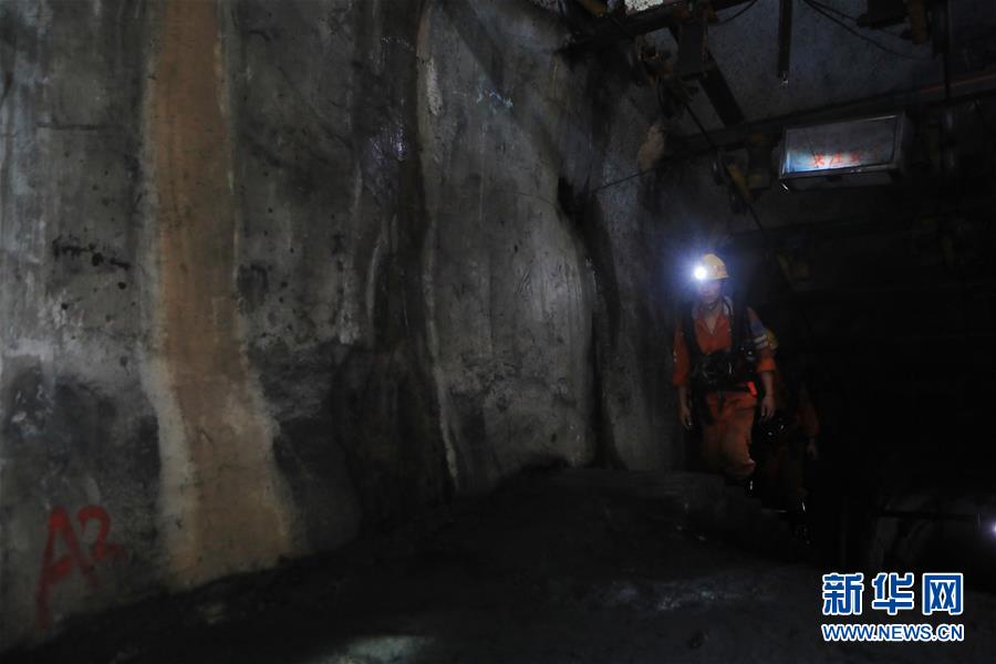 Acidente em mina de carv?o deixa 4 mortos e 9 desaparecidos no sudoeste da China