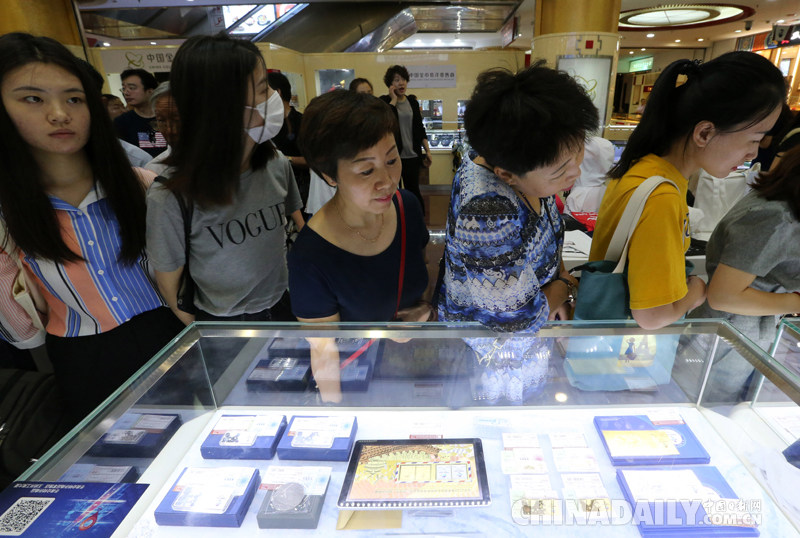 Beijing lan?a gama de produtos em homenagem ao 10o aniversário dos Jogos Olímpicos de 2008