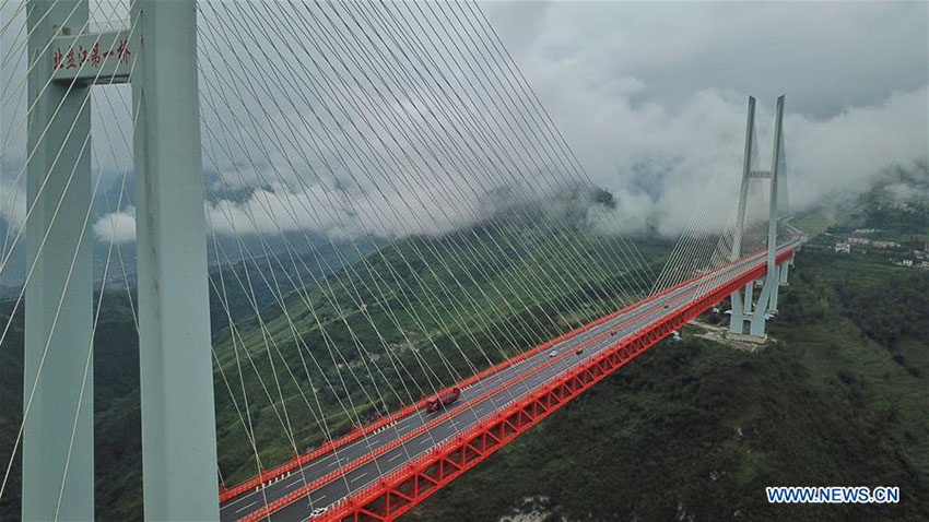 Galeria: Paisagem singular da Ponte de Beipanjiang