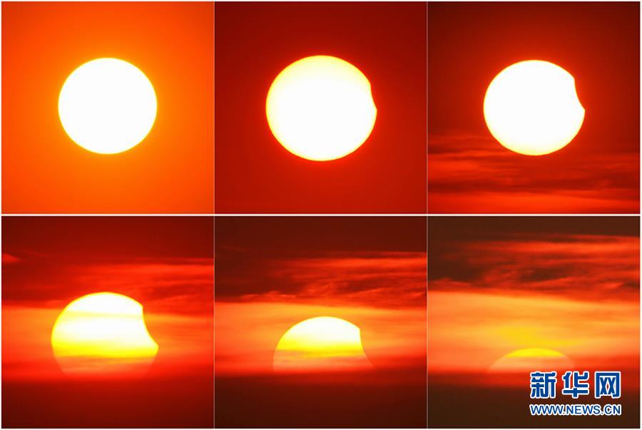 Galeria: Eclipse solar parcial em Jiangsu