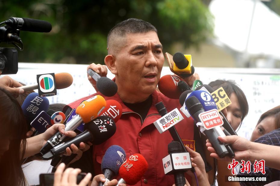 Incêndio em hospital de Taiwan deixa 9 mortos e 15 feridos