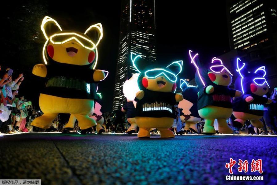 1,500 Pikachus marcam presen?a em festival de Yokohama