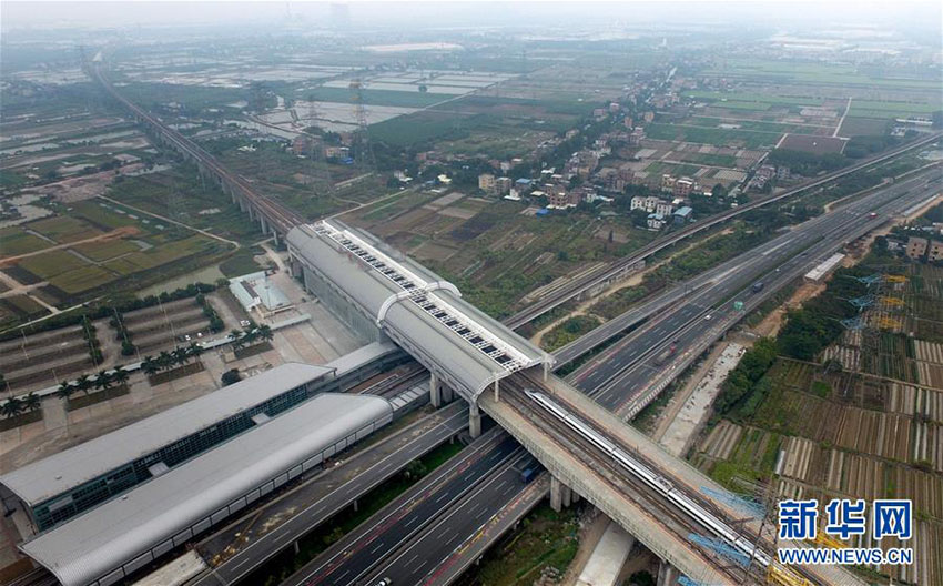 Transforma??o de planos em a??es desenvolve Grande área da Baía Guangdong-Hong Kong-Macau