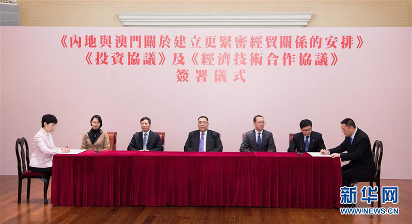 Transforma??o de planos em a??es desenvolve Grande área da Baía Guangdong-Hong Kong-Macau