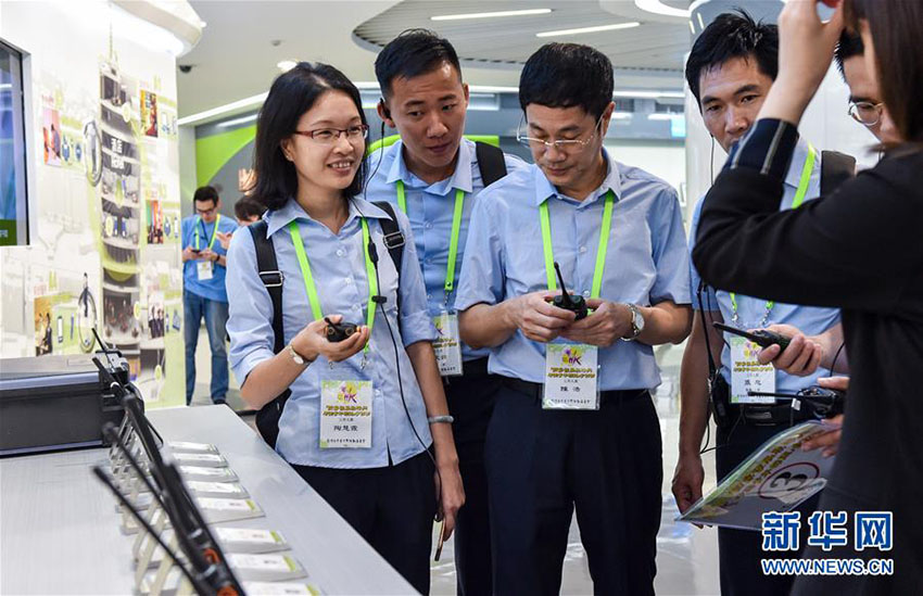 Transforma??o de planos em a??es desenvolve Grande área da Baía Guangdong-Hong Kong-Macau