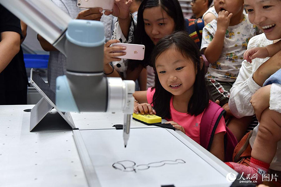 Beijing realiza Conferência Mundial de Robótica 2018