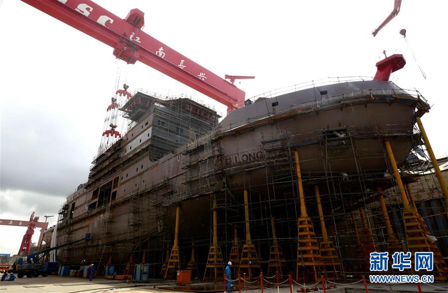 Galeria: Xuelong II, primeiro navio pesquisador polar quebra-gelo de fabrico chinês