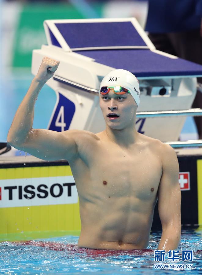 Sun Yang vence ouro nos 200m livres masculinos nos Jogos Asiáticos 2018