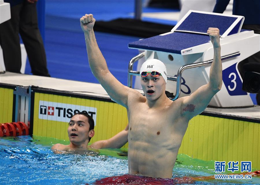 Sun Yang vence ouro nos 200m livres masculinos nos Jogos Asiáticos 2018