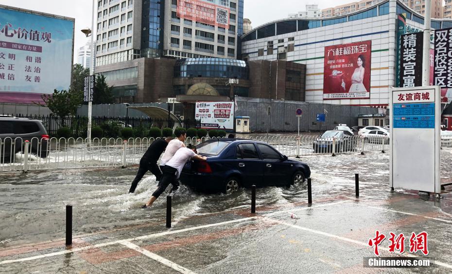 Tuf?o Rumbia provoca chuvas intensas em Dalian