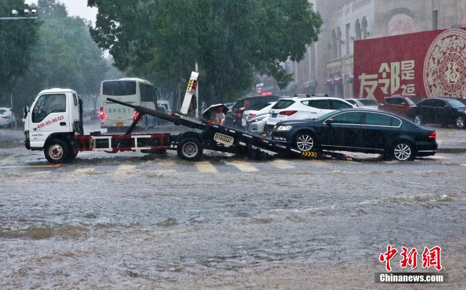 Tuf?o Rumbia provoca chuvas intensas em Dalian