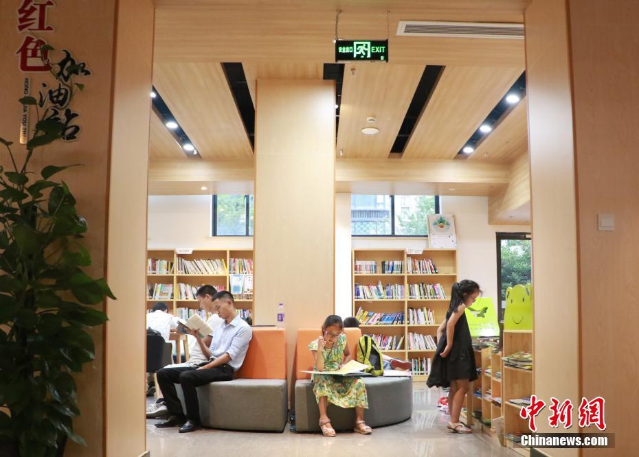 Galeria: Biblioteca sem funcionários inaugurada em Hangzhou