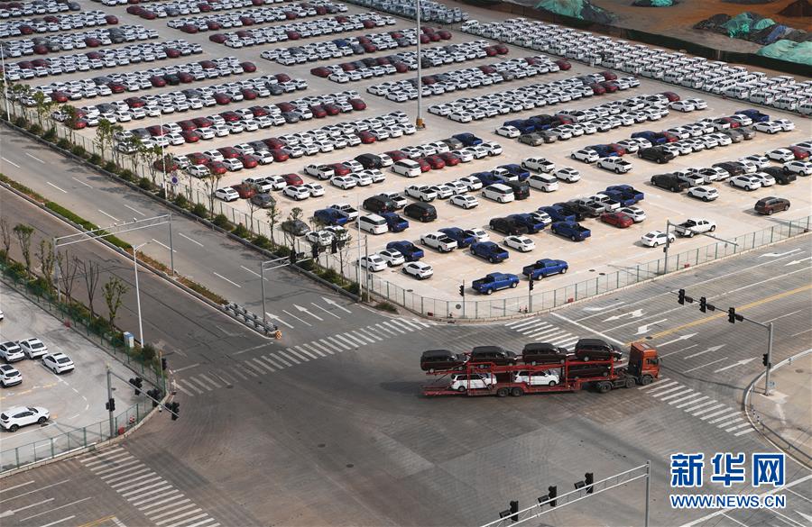 Três centros de transporte marítimo garantem qualidade do desenvolvimento do Cintur?o Econ?mico do Rio Yangtzé