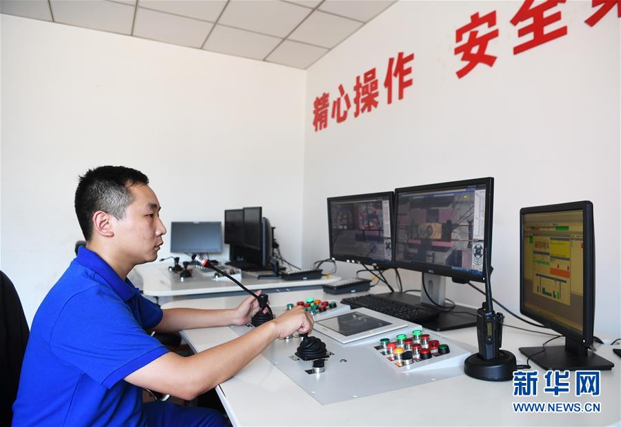 Três centros de transporte marítimo garantem qualidade do desenvolvimento do Cintur?o Econ?mico do Rio Yangtzé