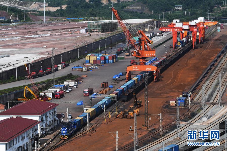 Três centros de transporte marítimo garantem qualidade do desenvolvimento do Cintur?o Econ?mico do Rio Yangtzé