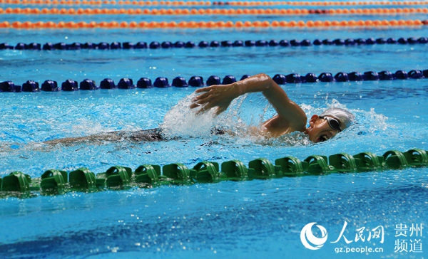 Província de Guizhou promove saúde dos cidad?os locais