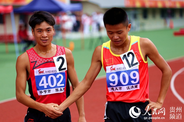 Província de Guizhou promove saúde dos cidad?os locais