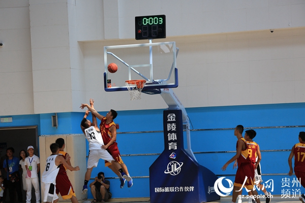 Província de Guizhou promove saúde dos cidad?os locais