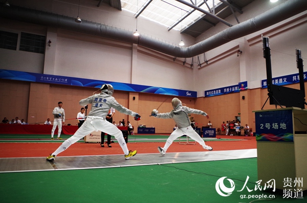 Província de Guizhou promove saúde dos cidad?os locais