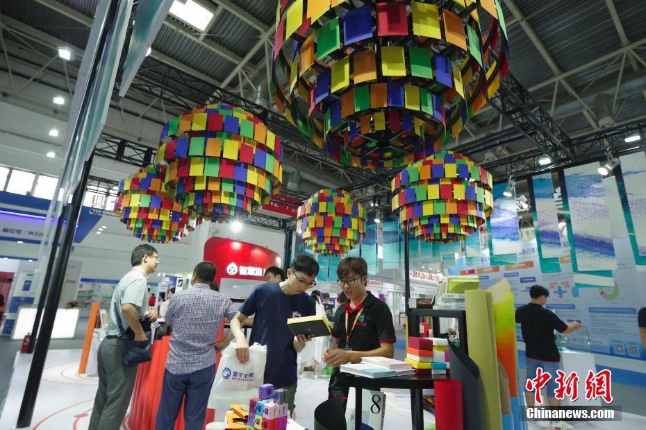 Beijing realiza Feira Internacional do Livro