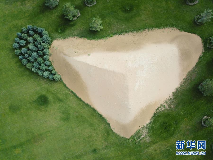 China auxilia prote??o do meio-ambiente ao longo do Cintur?o e Rota