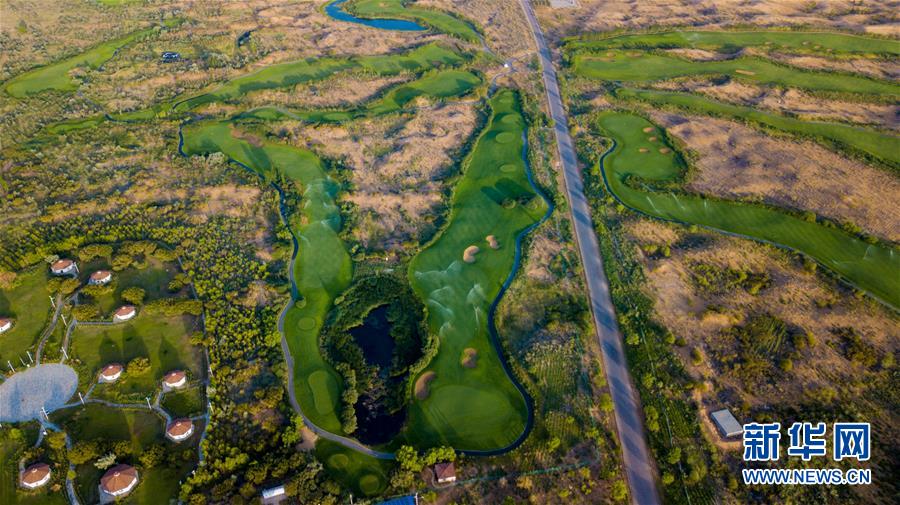 China auxilia prote??o do meio-ambiente ao longo do Cintur?o e Rota