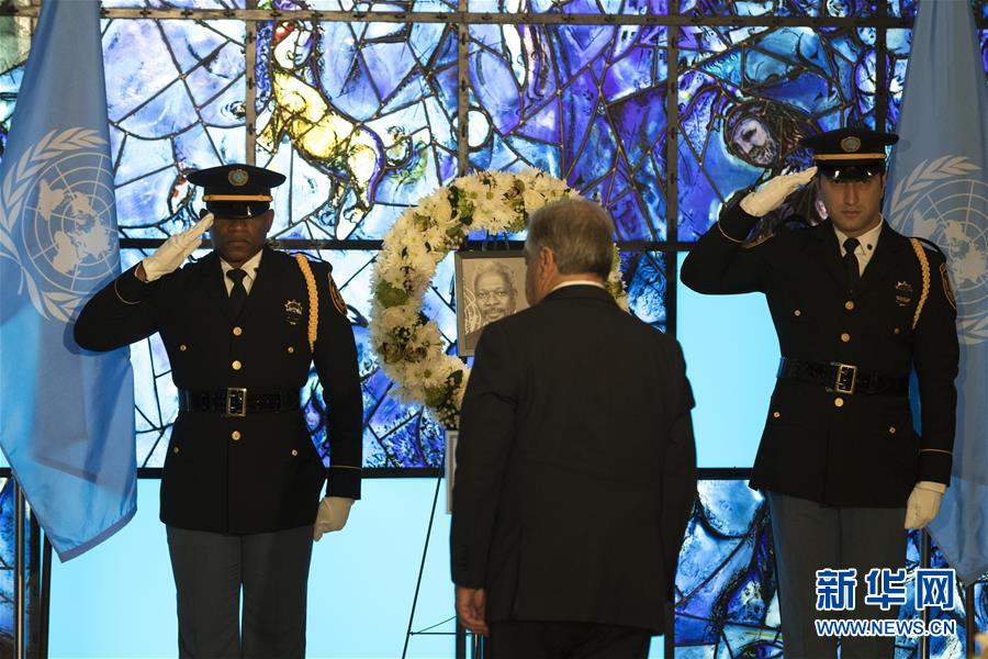 Na??es Unidas realizam cerim?nia em homenagem ao ex-secretário-geral