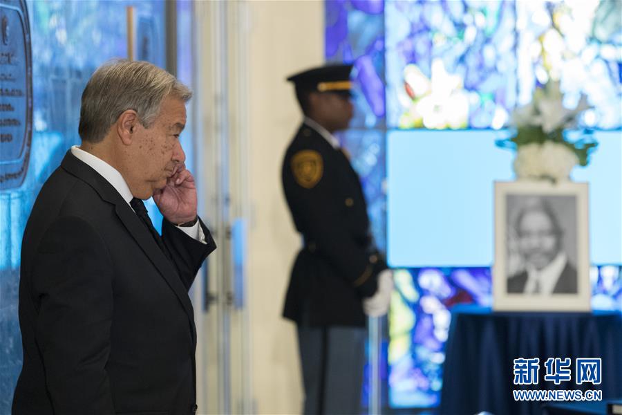 Na??es Unidas realizam cerim?nia em homenagem ao ex-secretário-geral