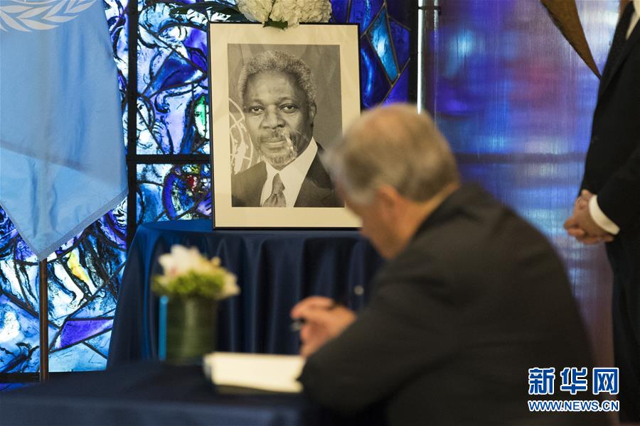 Na??es Unidas realizam cerim?nia em homenagem ao ex-secretário-geral