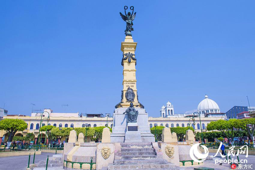 Galeria: à descoberta de El Salvador