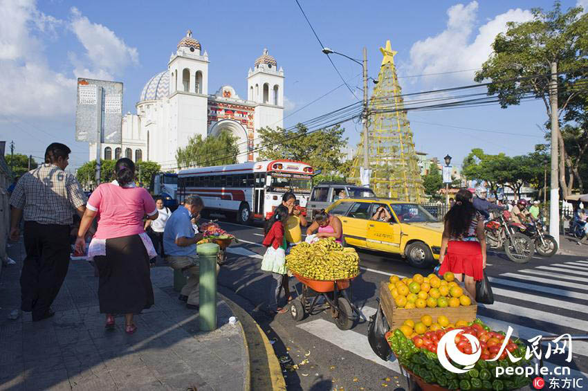 Galeria: à descoberta de El Salvador