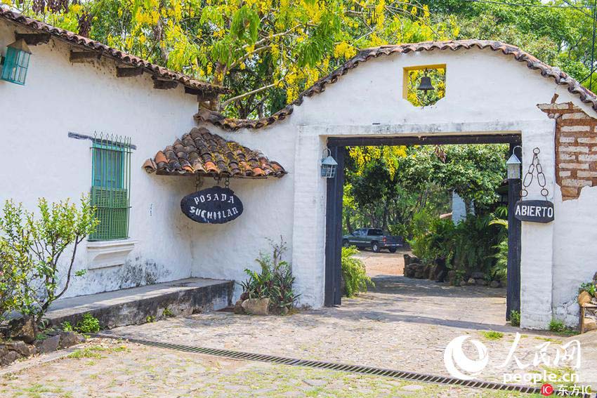 Galeria: à descoberta de El Salvador