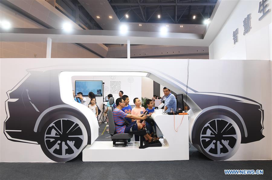 Primeira “Smart China Expo” realizada em Chongqing