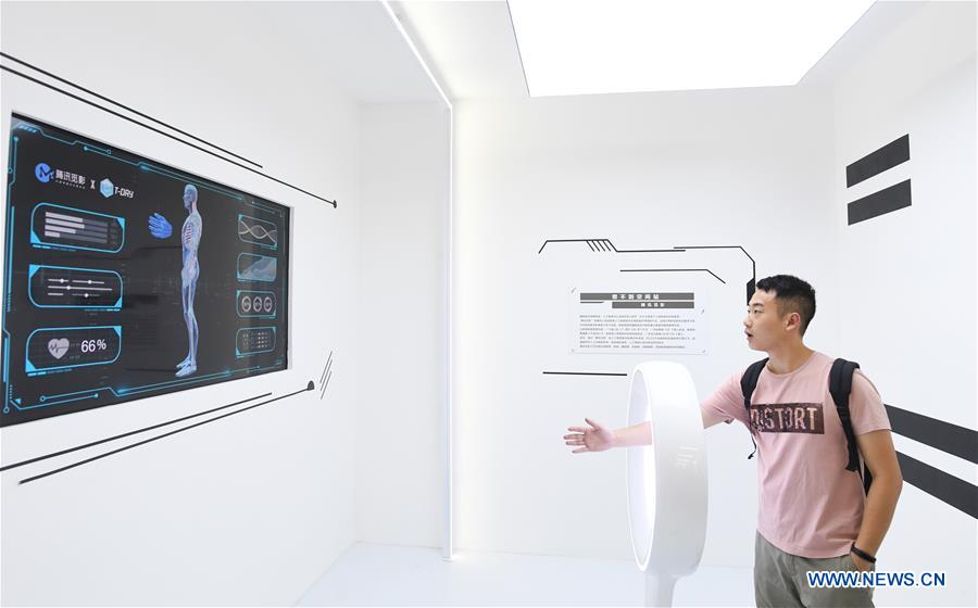 Primeira “Smart China Expo” realizada em Chongqing