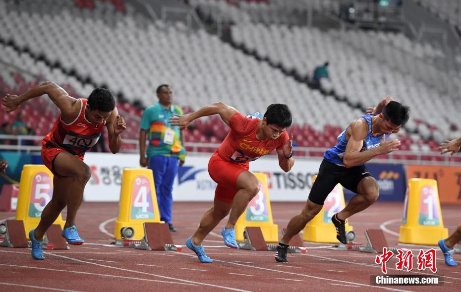 Jogos Asiáticos: Su Bingtian atualiza recorde de atletismo de 100 metros em 9,92 segundos