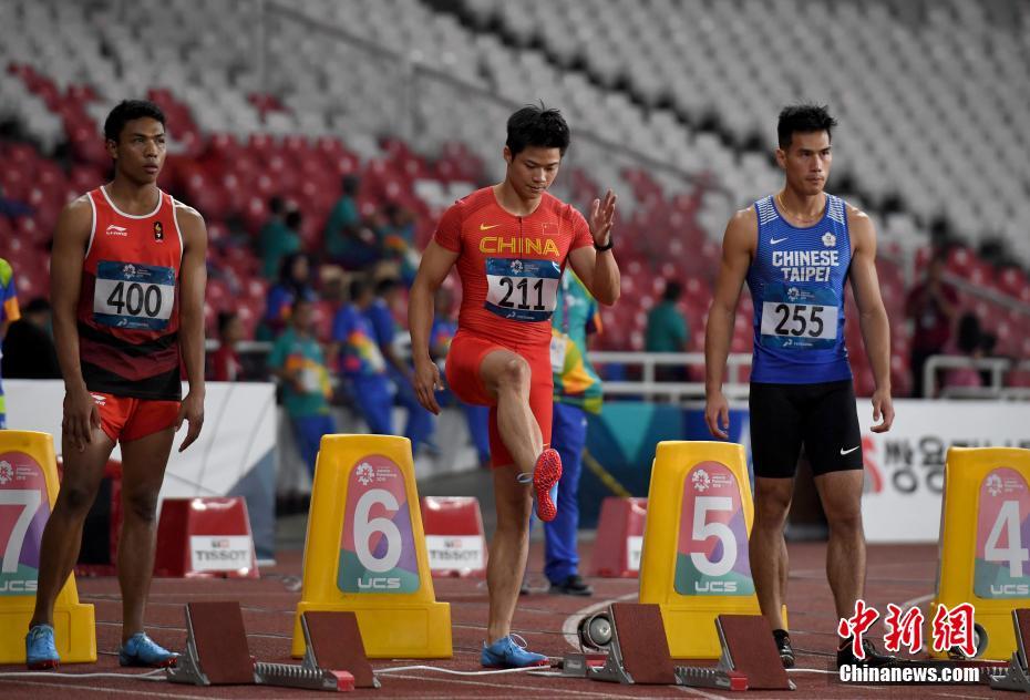 Jogos Asiáticos: Su Bingtian atualiza recorde de atletismo de 100 metros em 9,92 segundos