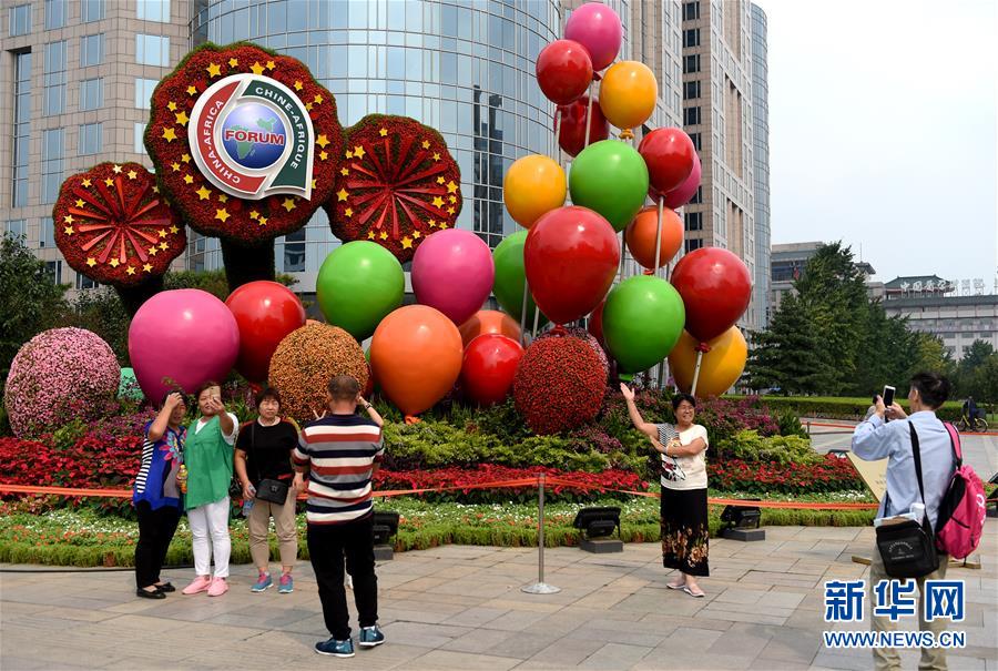Beijing decorada para receber o Fórum de Coopera??o China-áfrica