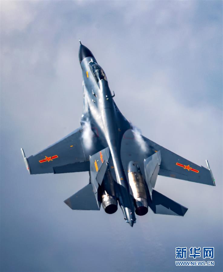 For?a Aérea da China realiza atividades temáticas abertas ao público