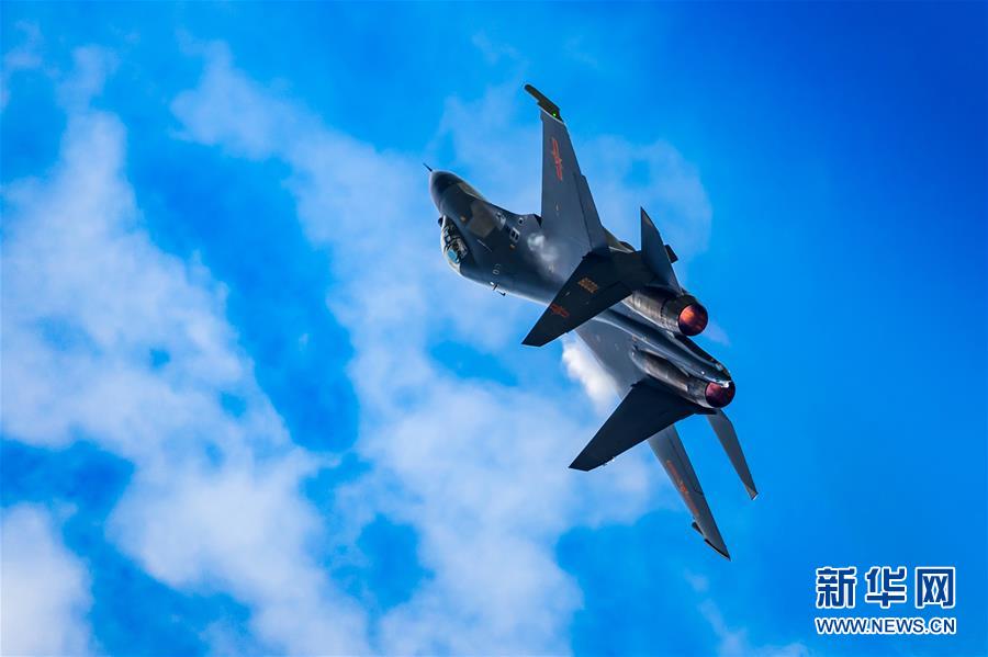 For?a Aérea da China realiza atividades temáticas abertas ao público